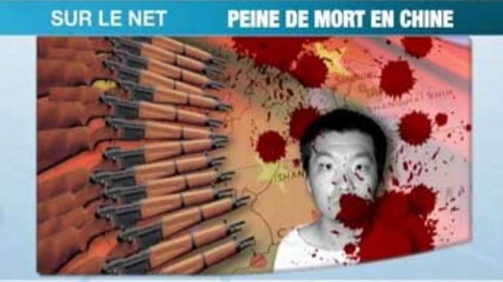 Les internautes s'élèvent contre la peine de mort en Chine