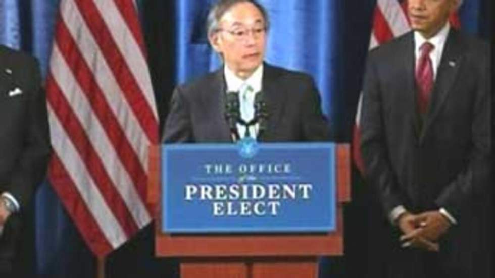 Le Nobel de physique Steven Chu nommé à l'Énergie Le Nobel de physique Steven Chu nommé à l'Énergie