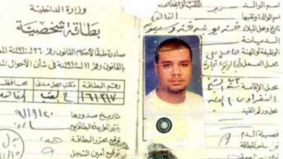 Les bahaïs, "sans papiers" en Égypte Les bahaïs, "sans papiers" en Égypte