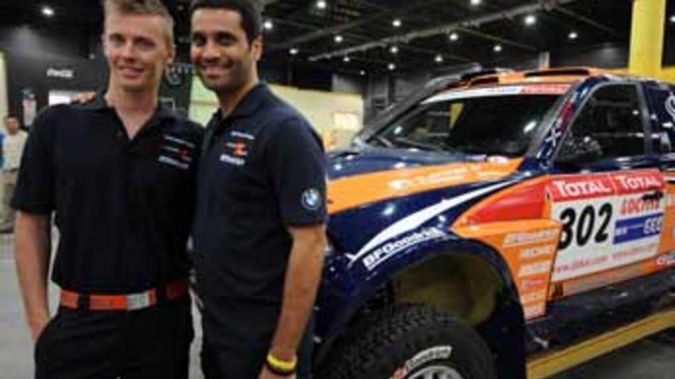 Al-Attiyah : "Je me sens capable de remporter le Dakar" Al-Attiyah : "Je me sens capable de remporter le Dakar"