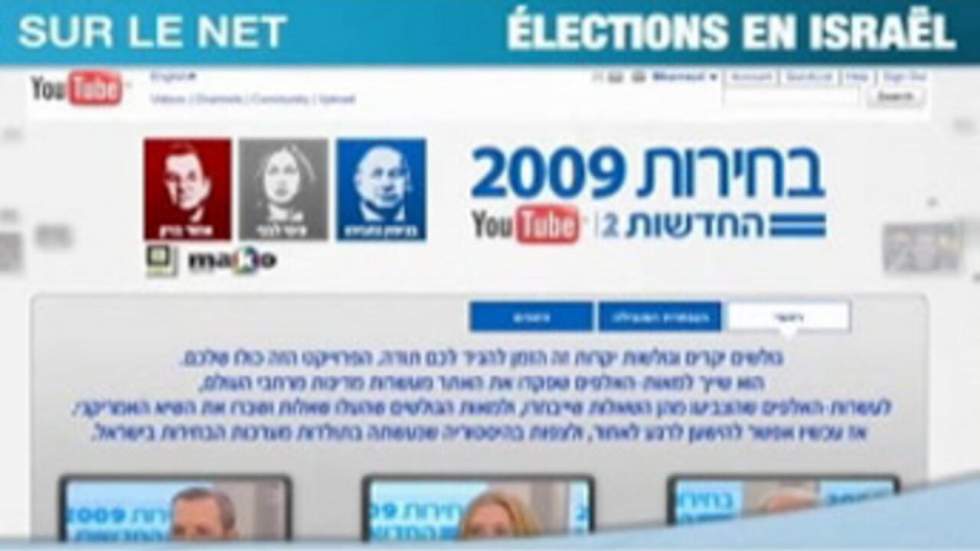 Les candidats aux législatives israéliennes s'emparent du Web