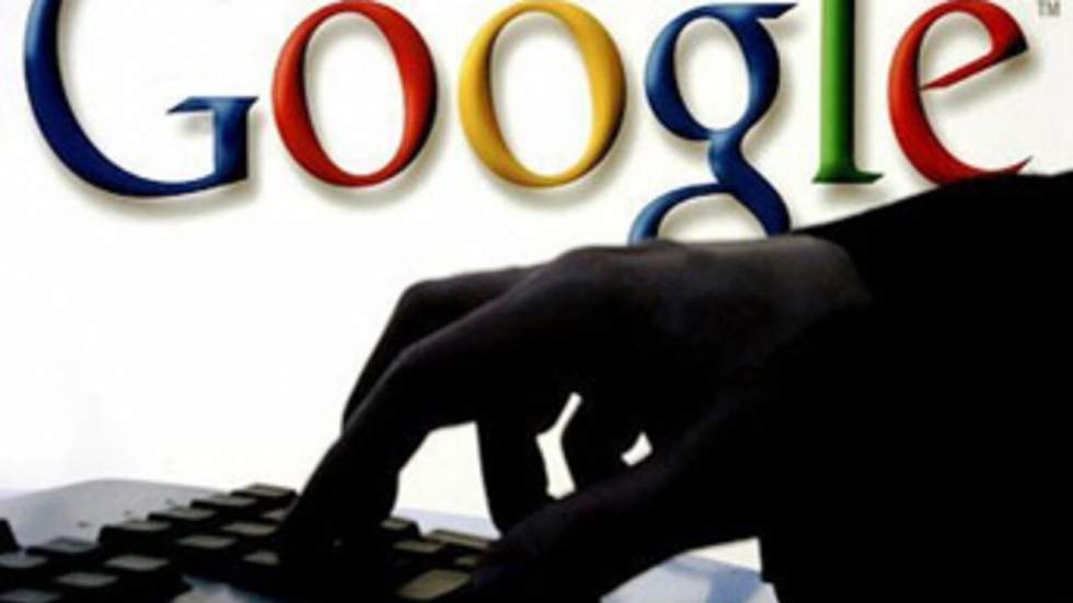 Google blanchi des accusations de violation de la vie privée Google blanchi des accusations de violation de la vie privée