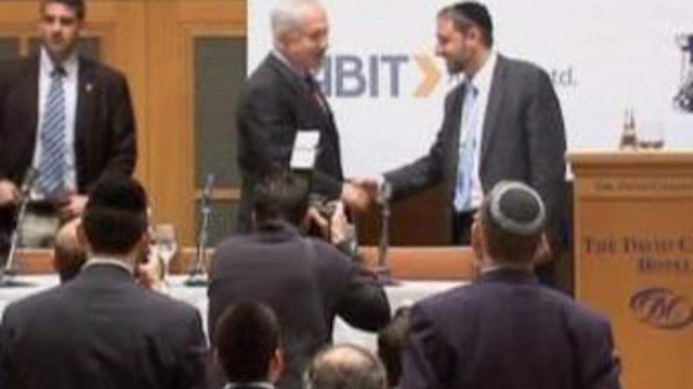 Netanyahou en passe d'obtenir une majorité absolue au Parlement Netanyahou en passe d'obtenir une majorité absolue au Parlement