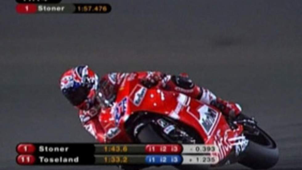 Casey Stoner commence la saison par une victoire