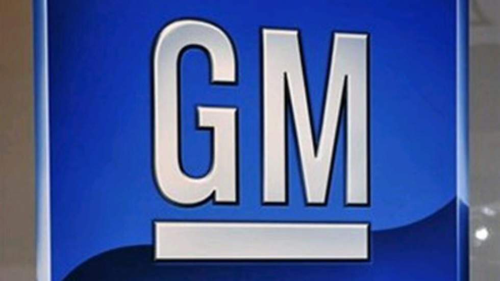 General Motors devrait rappeler près de 1,5 million de véhicules General Motors devrait rappeler près de 1,5 million de véhicules