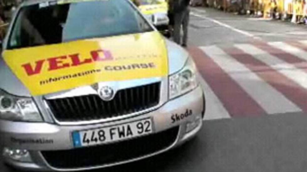 "Voiture officielle 37"
