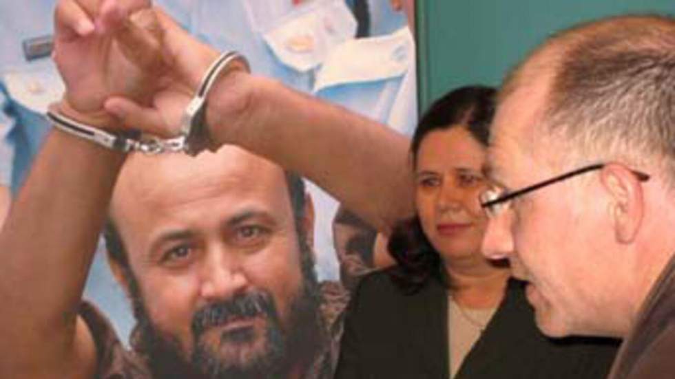 Barghouti élu à un poste clé du Fatah, selon des premiers résultats Barghouti élu à un poste clé du Fatah, selon des premiers résultats