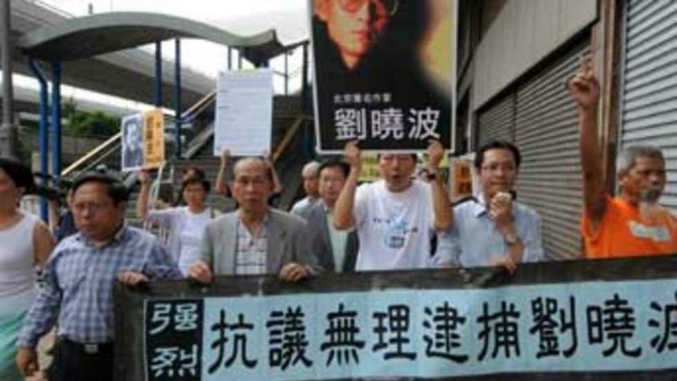 Ouverture du procès pour "subversion" du dissident Liu Xiaobo Ouverture du procès pour "subversion" du dissident Liu Xiaobo