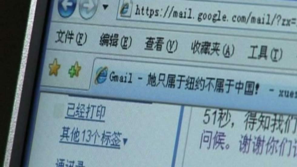 Affaire Google : les cyberdissidents chinois piratés témoignent