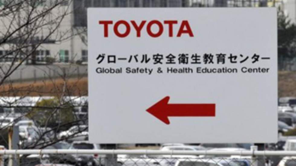 Toyota contraint de rappeler près de 400 000 voitures dans le monde