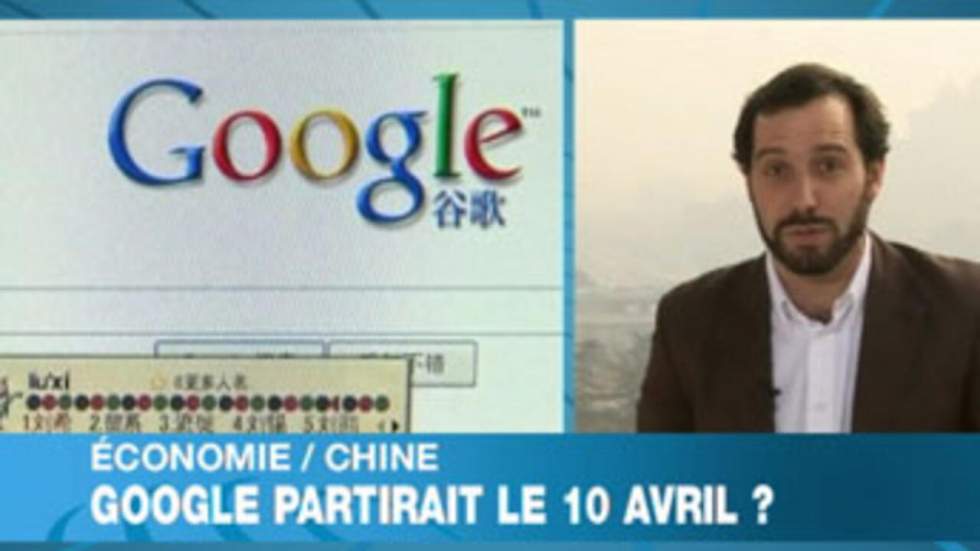 Google pourrait prochainement quitter la Chine Google pourrait prochainement quitter la Chine