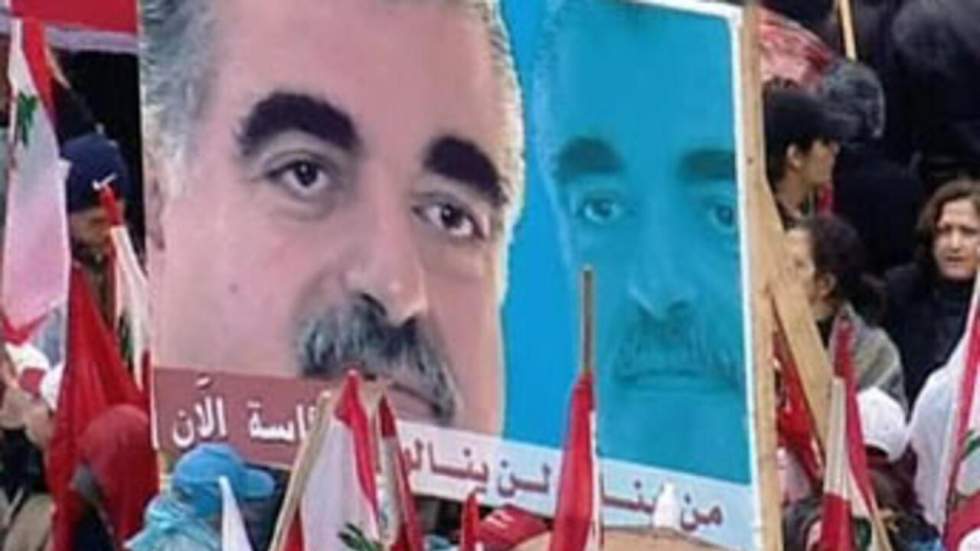 Le tribunal spécial veut des réponses du Hezbollah dans l'enquête sur la mort de Rafic Hariri