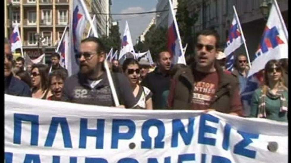 Grève des fonctionnaires contre l'austérité