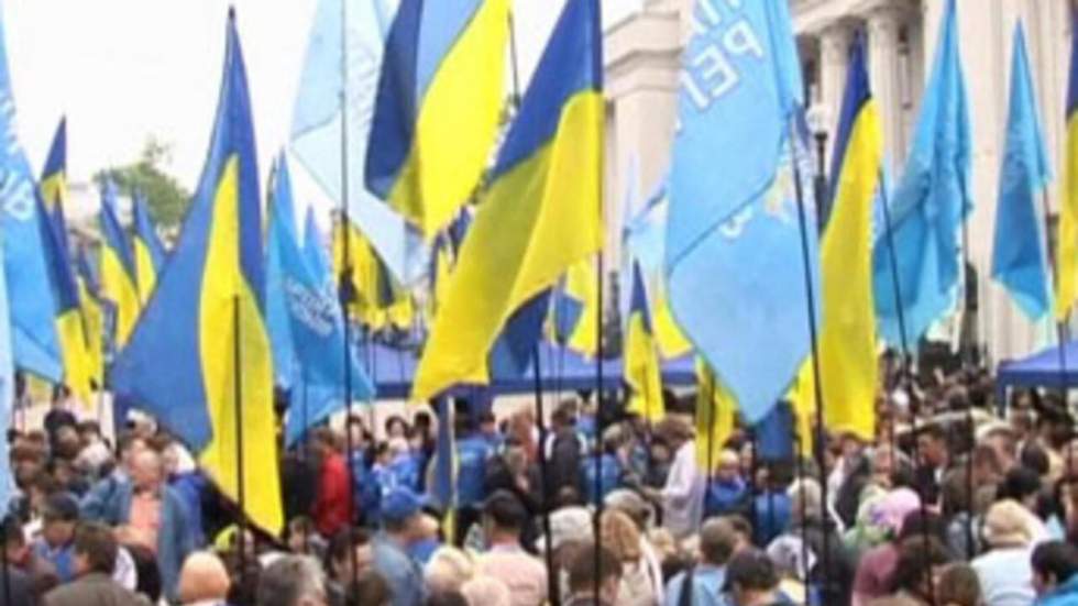 L'opposition proteste contre le rapprochement entre Kiev et Moscou