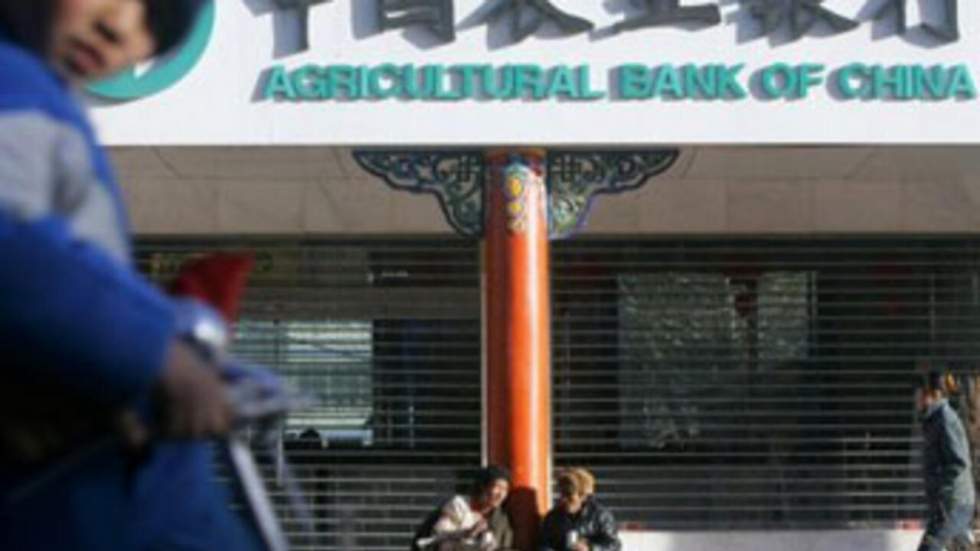 La chinoise AgBank ambitionne de gravir les sommets de la Bourse