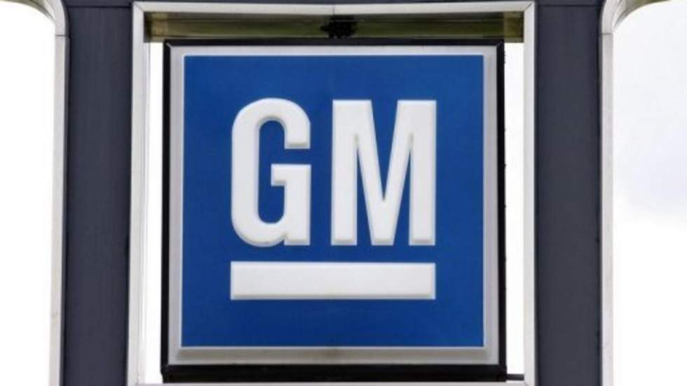 Le GM nouveau a déposé sa demande d'introduction en Bourse
