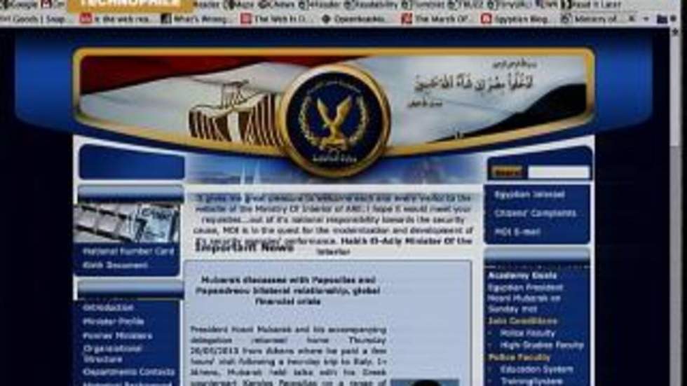 Unité spéciale Facebook en Égypte Unité spéciale Facebook en Égypte