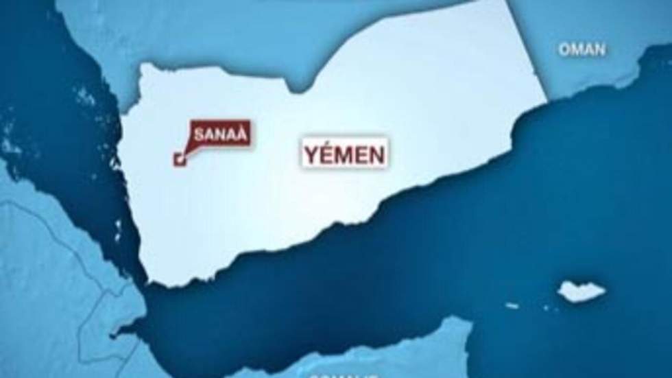 Sanaa veut rassurer les pays participant à la 20e Coupe du Golfe Sanaa veut rassurer les pays participant à la 20e Coupe du Golfe