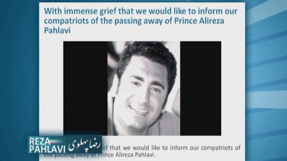 Le plus jeune fils du shah d'Iran s'est suicidé Le plus jeune fils du shah d'Iran s'est suicidé