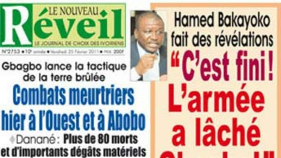 La presse ivoirienne, nouvelle victime de la crise post-électorale