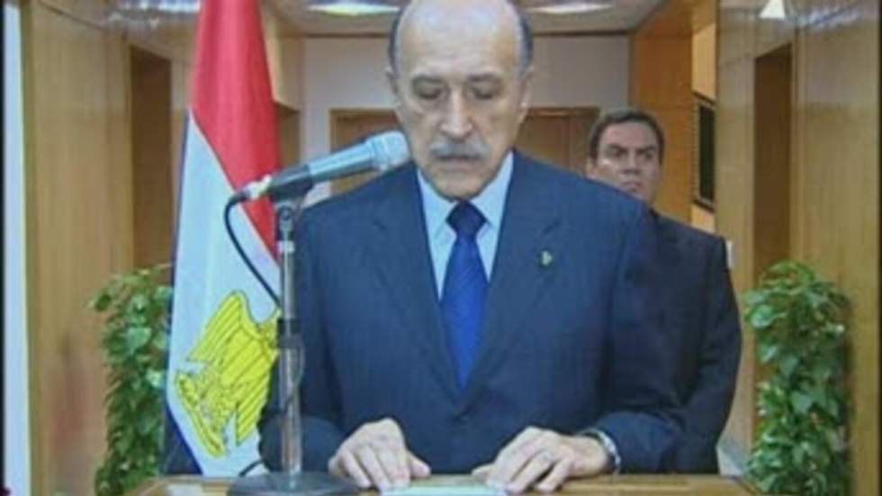 La justice prolonge de quinze jours la détention d'Hosni Moubarak La justice prolonge de quinze jours la détention d'Hosni Moubarak