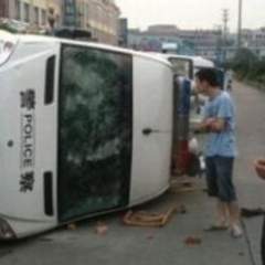 La rébellion des vendeurs ambulants chinois, Téléghetto, un nouveau média haïtien de reportage amateur, une séisme en Nouvelle-Zélande vu par un écolier de huit ans La rébellion des vendeurs ambulants chinois, Téléghetto, un nouveau média haïtien de reportage amateur, une séisme en Nouvelle-Zélande vu par un écolier de huit ans