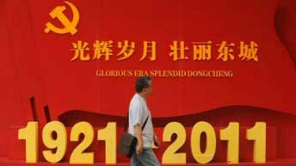 Le Parti communiste chinois souffle ses 90 bougies