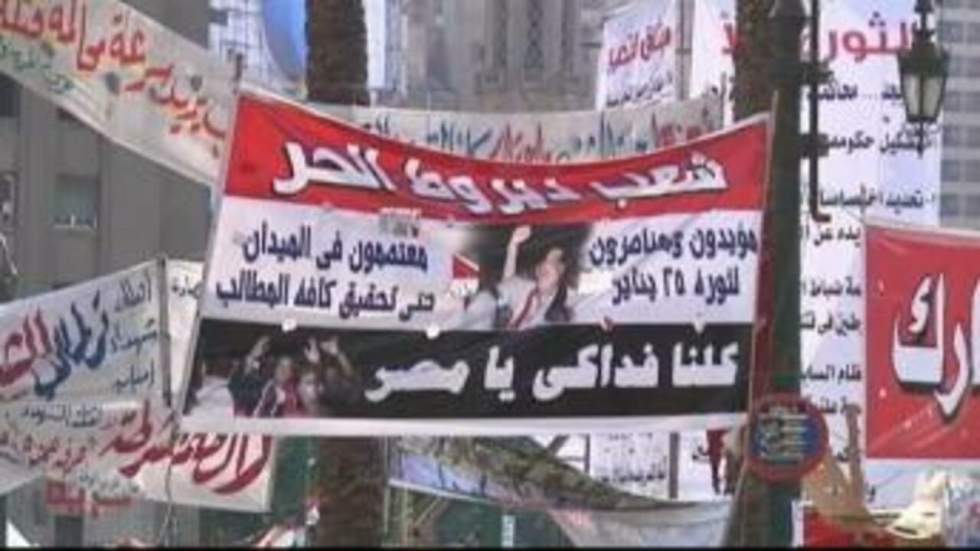 Égypte : cinq mois après la chute de Raïs Égypte : cinq mois après la chute de Raïs