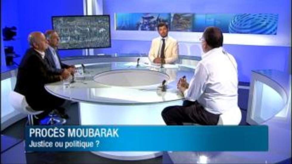 Procès Moubarak : justice ou politique ? (partie 2) Procès Moubarak : justice ou politique ? (partie 2)