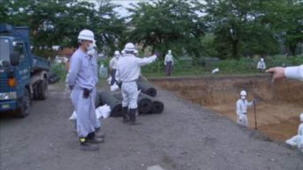 Décontamination de Fukushima