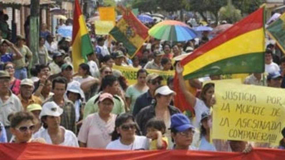 La marche des 2 000 Indiens amazoniens arrive à La Paz, sa destination finale