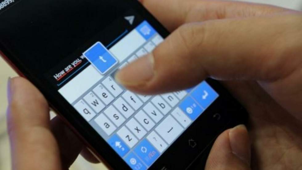 Israël teste un système d'alerte SMS pour prévenir la population en cas d'attaques Israël teste un système d'alerte SMS pour prévenir la population en cas d'attaques