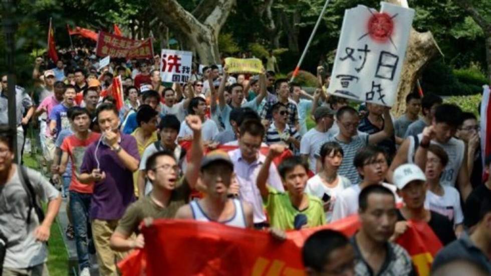 Manifestations en Chine contre le débarquement japonais sur les îles Senkaku