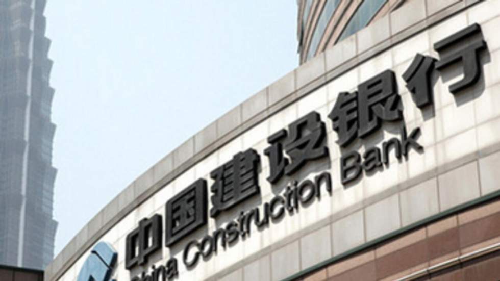 La Chine se dit prête à croquer une grande banque européenne La Chine se dit prête à croquer une grande banque européenne