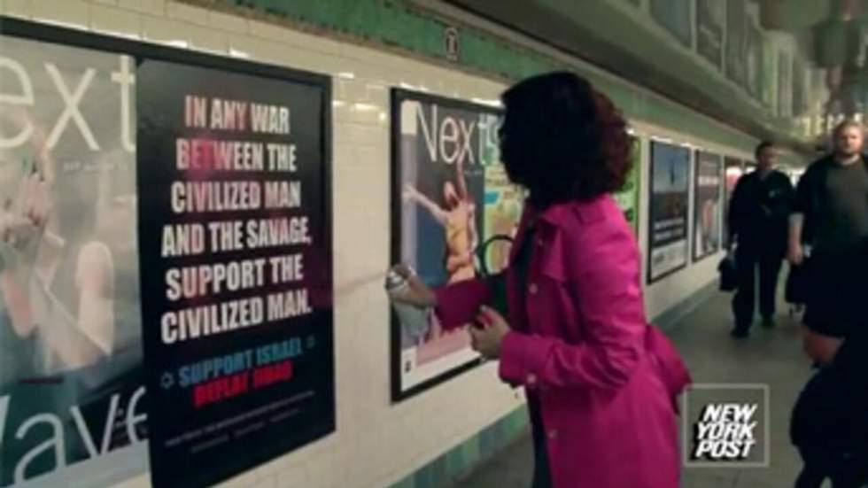 La journaliste Mona Eltahawy arrêtée pour avoir tagué une affiche anti-djihad dans le métro new-yorkais La journaliste Mona Eltahawy arrêtée pour avoir tagué une affiche anti-djihad dans le métro new-yorkais