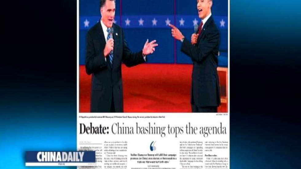 "La Chine, punching-ball de Romney et Obama"