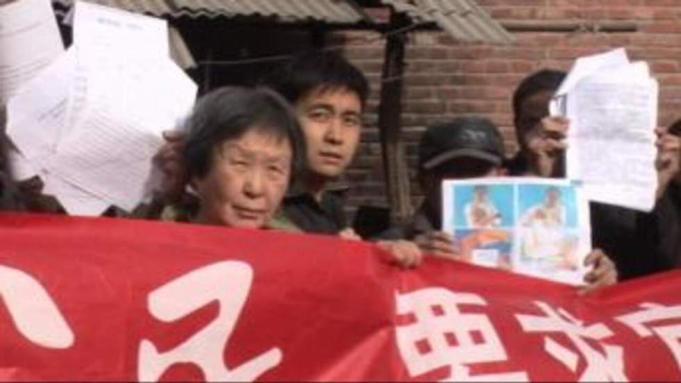 Le régime chinois face aux pétitionnaires Le régime chinois face aux pétitionnaires
