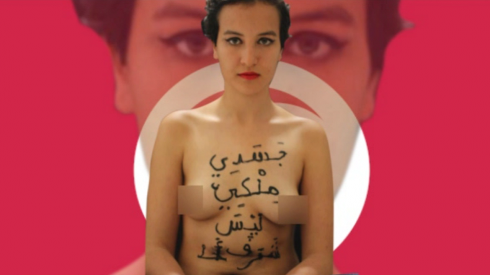 Soutiens en ligne à la première Femen tunisienne