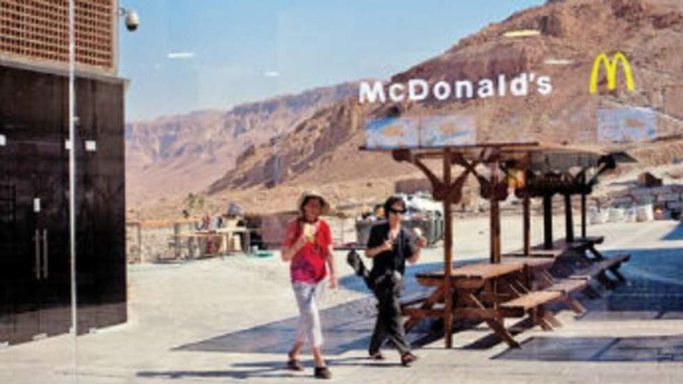 Israël-Palestine : le McDonald’s de la discorde Israël-Palestine : le McDonald’s de la discorde