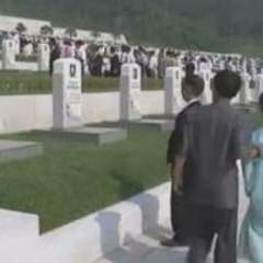 Reportage : Pyongyang célèbre en grande pompe l'armistice de 1953 Reportage : Pyongyang célèbre en grande pompe l'armistice de 1953