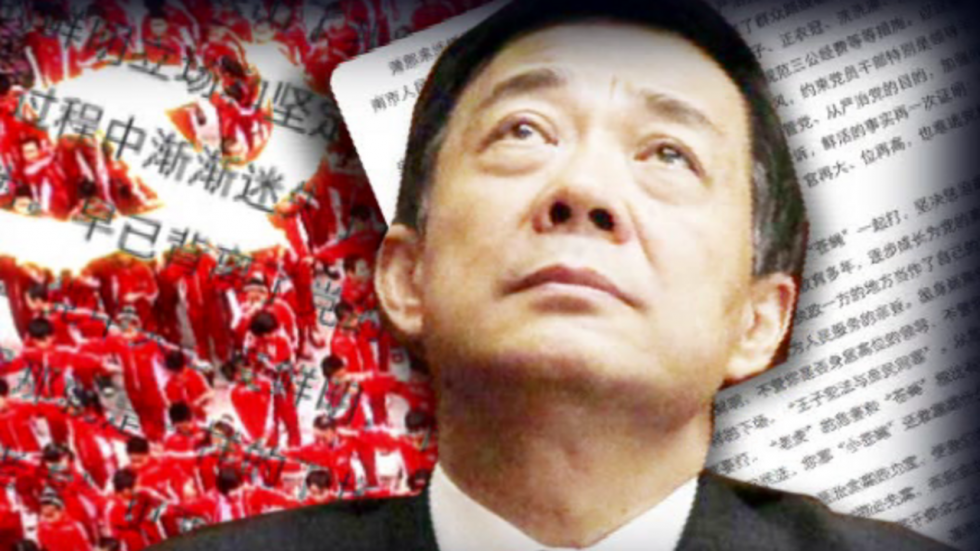Chine : réactions à l’inculpation de Bo Xilai