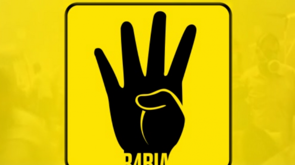 Le "R4bia", signe de ralliement des Frères musulmans Le "R4bia", signe de ralliement des Frères musulmans