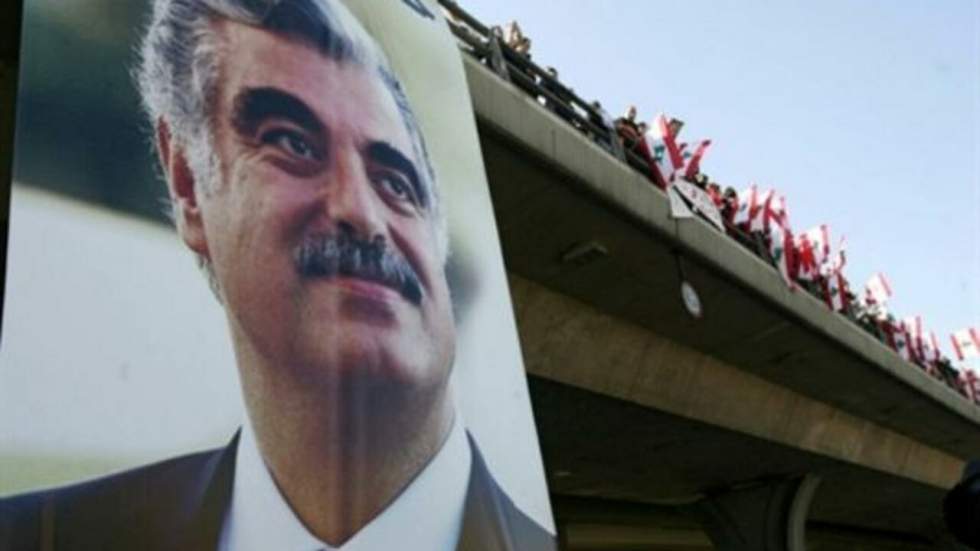 Un cinquième membre du Hezbollah suspecté du meurtre de Rafic Hariri