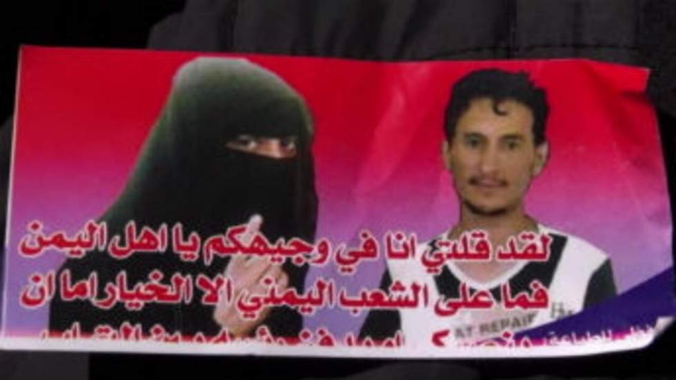 Le combat d'une "Juliette" saoudienne pour épouser son "Roméo" yéménite Le combat d'une "Juliette" saoudienne pour épouser son "Roméo" yéménite
