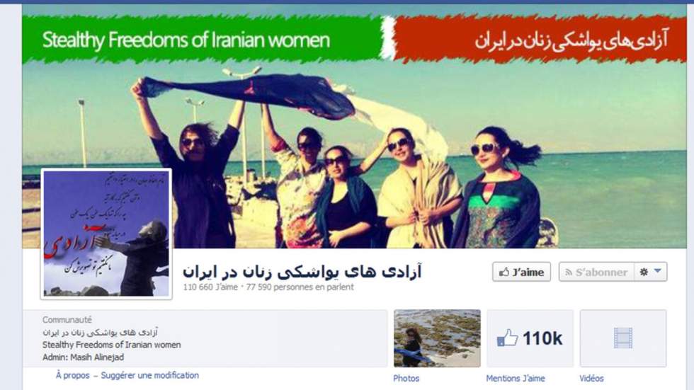 Les Iraniennes lancent la révolution du voile sur Facebook