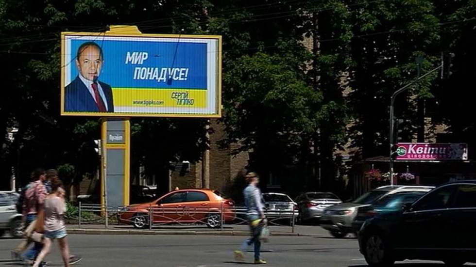 Vidéo : le Parti des régions en mauvaise passe pour la présidentielle en Ukraine