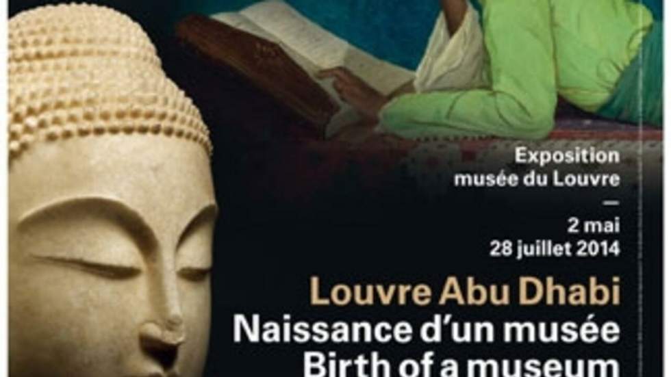 Louvre Abu Dhabi : naissance d’un musée