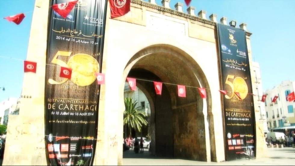 Le Festival de Carthage souffle ses 50 bougies ! Le Festival de Carthage souffle ses 50 bougies !