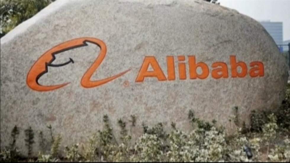 Alibaba veut lever plus de 21 milliards de dollars