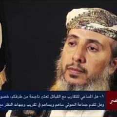 Pour se démarquer de l'EI, Al-Qaïda entrouvre la porte aux journalistes Pour se démarquer de l'EI, Al-Qaïda entrouvre la porte aux journalistes